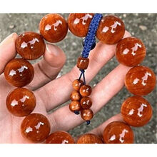 #RemHtml($!{product.content.wareName})