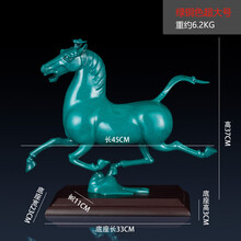 马踏飞燕铜】价格_马踏飞燕铜图片- 京东