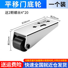 #RemHtml($!{product.content.wareName})