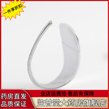 #RemHtml($!{product.content.wareName})