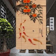 中国工芸品　竹絲画簾　40×100cm 中国工芸品 竹絲画簾 40×100cm