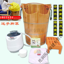 #RemHtml($!{product.content.wareName})