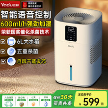 亚都机械式加湿器】价格_亚都机械式加湿器图片- 京东