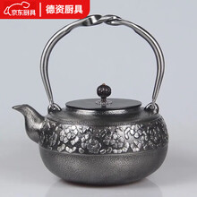龙文堂铁壶】价格_龙文堂铁壶图片- 京东
