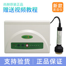 #RemHtml($!{product.content.wareName})