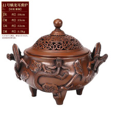 大明宣德】价格_大明宣德图片- 京东