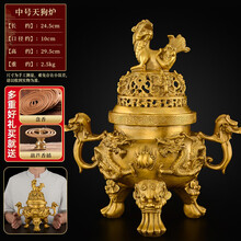 大明宣德】价格_大明宣德图片- 京东