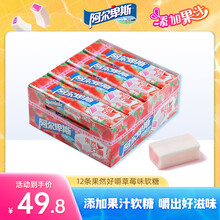 #RemHtml($!{product.content.wareName})