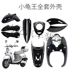 #RemHtml($!{product.content.wareName})