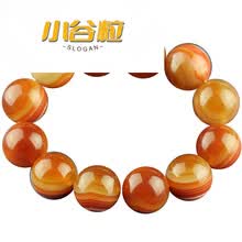 九眼石页岩天眼天珠】价格_九眼石页岩天眼天珠图片- 京东