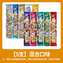 #RemHtml($!{product.content.wareName})