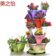 立体组合花盆 价格 图片 品牌 怎么样 京东商城 立体组合花盆 价格 图片 品牌 怎么样 京东商城