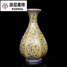 工艺品大清雍正年制 珐琅彩葫芦纹 六方玉壶春瓶复古瓷器古玩古瓷器收藏
