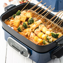 摩飞多功能锅料理锅网红电火锅烧烤炉家用电烤锅MR9088烤涮一体锅烤锅电蒸锅电热锅配件自营同款魔飞 轻奢蓝+3盘（全套）