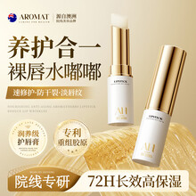 #RemHtml($!{product.content.wareName})