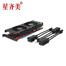 星齐美多屏显卡R92806P3G6G拼接扩展6屏一拖六显卡多屏游戏股票广告卡多屏管理软件 R9 280 3G+6条HDMI