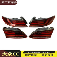 #RemHtml($!{product.content.wareName})