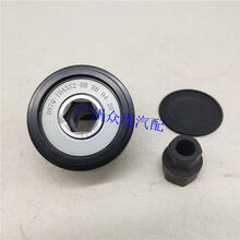 #RemHtml($!{product.content.wareName})