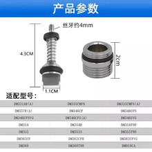 #RemHtml($!{product.content.wareName})