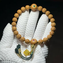 #RemHtml($!{product.content.wareName})