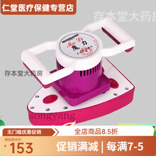 #RemHtml($!{product.content.wareName})