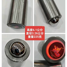 #RemHtml($!{product.content.wareName})