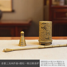 塔香炉】价格_塔香炉图片- 京东