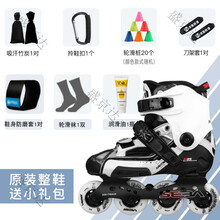 #RemHtml($!{product.content.wareName})