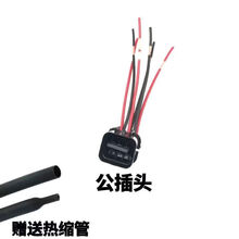 #RemHtml($!{product.content.wareName})