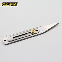 Olfa美工刀 价格 图片 品牌 怎么样 京东商城