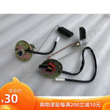 #RemHtml($!{product.content.wareName})