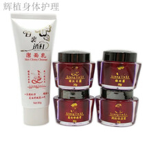 #RemHtml($!{product.content.wareName})