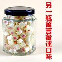 #RemHtml($!{product.content.wareName})