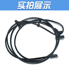 #RemHtml($!{product.content.wareName})