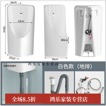 #RemHtml($!{product.content.wareName})