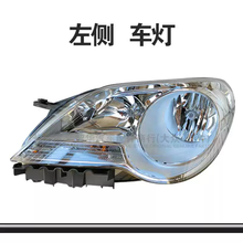 #RemHtml($!{product.content.wareName})