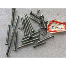 #RemHtml($!{product.content.wareName})