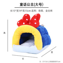 #RemHtml($!{product.content.wareName})