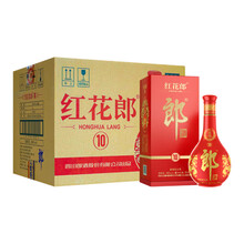 53度十年红花郎酒】价格_53度十年红花郎酒图片- 京东