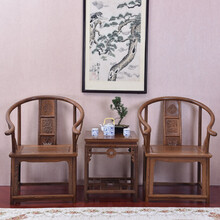 寻古红木家具非洲鸡翅木（学名：非洲崖豆木）圈椅三件套茶几古典中式实木太师椅靠背椅客厅会客椅阳台桌椅 麒麟圈椅+方正铜钱茶几