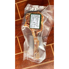 #RemHtml($!{product.content.wareName})