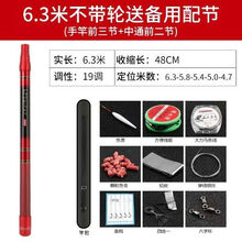 #RemHtml($!{product.content.wareName})