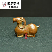 古玩古董铜器纯铜手把件吉祥如意山羊摆件书桌茶宠把玩收藏