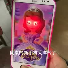 #RemHtml($!{product.content.wareName})