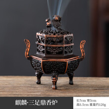 塔香香炉】价格_塔香香炉图片- 京东