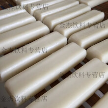 #RemHtml($!{product.content.wareName})