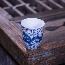 茶碗日本】价格_茶碗日本图片- 京东