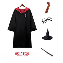 【哈利波特魔法袍】价格_图片_品牌_怎么样-京东商城