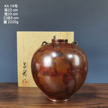 日本铜器日本铜花瓶】价格_日本铜器日本铜花瓶图片- 京东