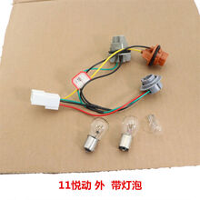 #RemHtml($!{product.content.wareName})